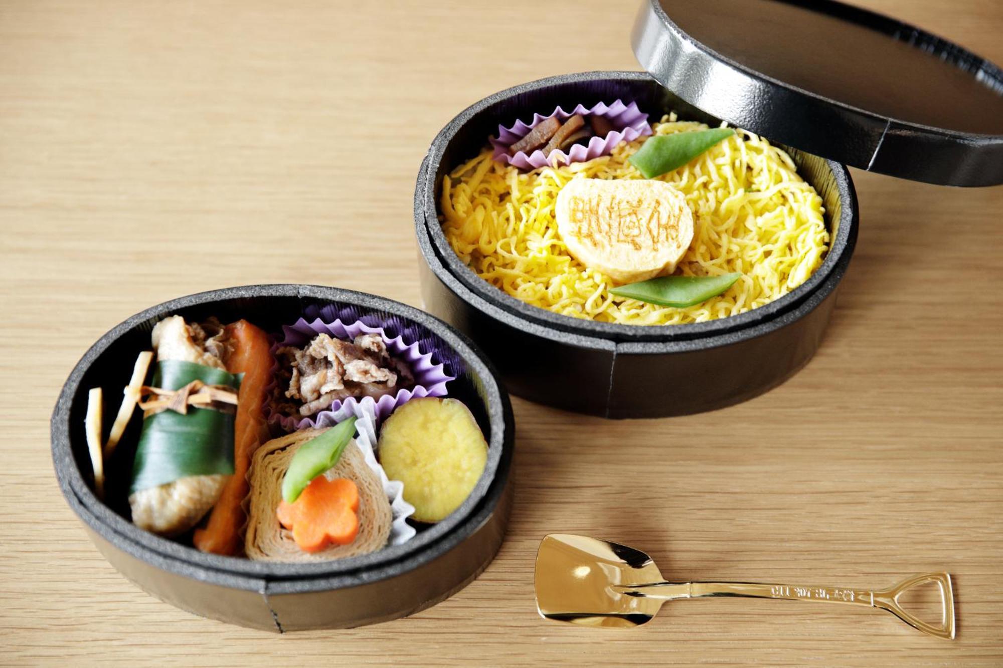 Fairfield By Marriott Tochigi Nikko Hotel Exterior photo